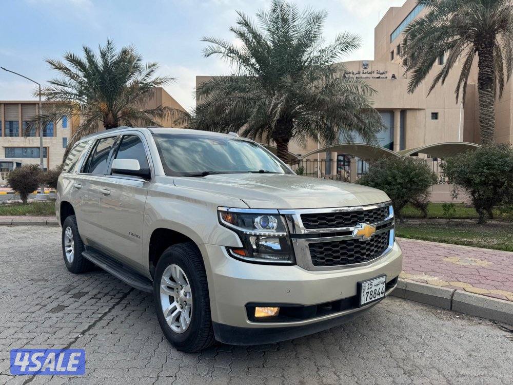 موديل 2017 عداد 1400