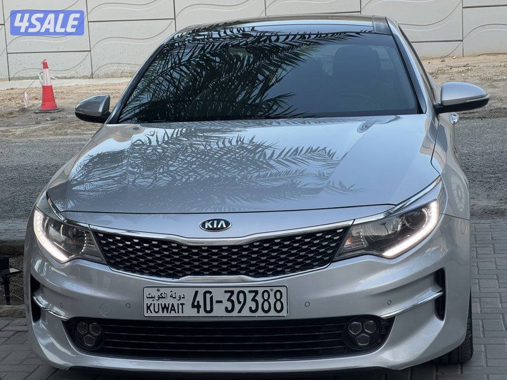 اوبتيما وكاله 20160