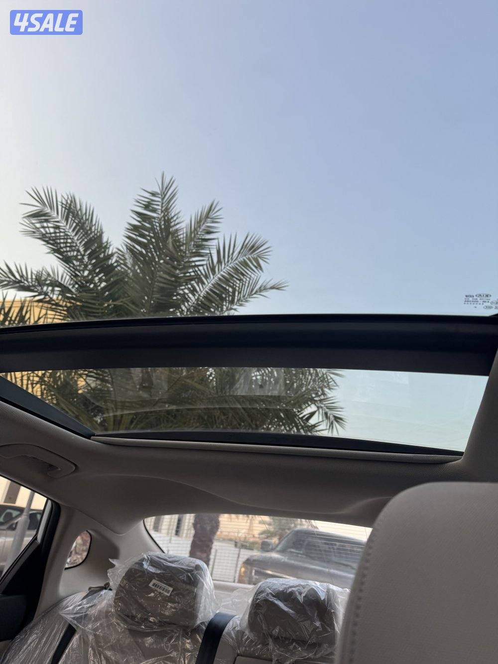 اوبتيما وكاله 20165