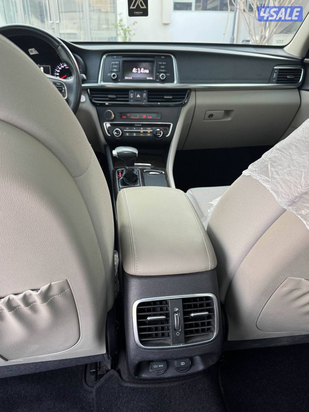 اوبتيما وكاله 20166