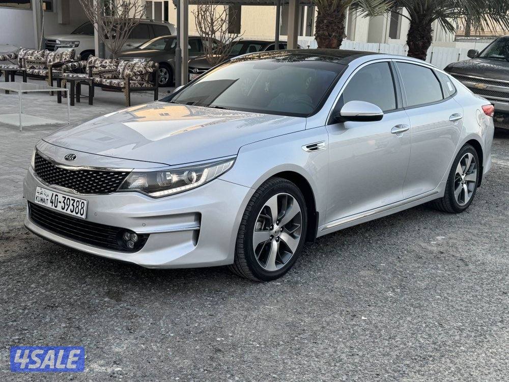 اوبتيما وكاله 20168