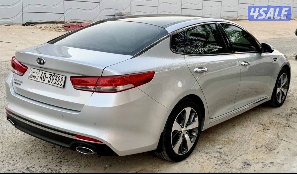 اوبتيما وكاله 20169