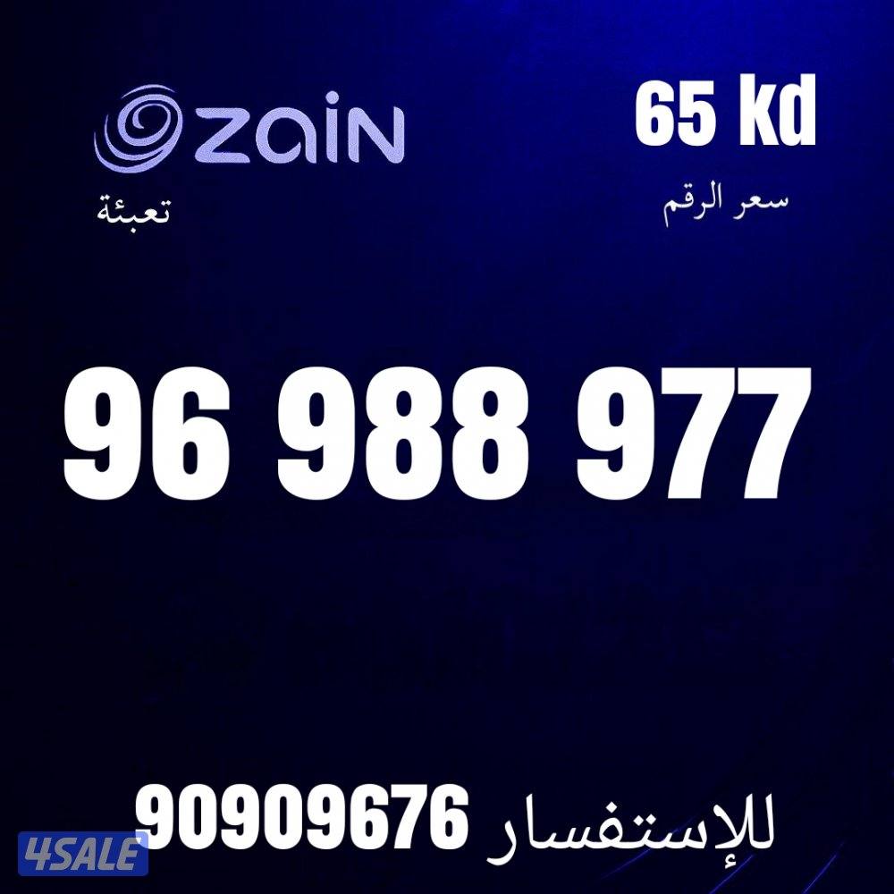 خطوط مميزه تخفيضات نهايه العام 🔥 👌10