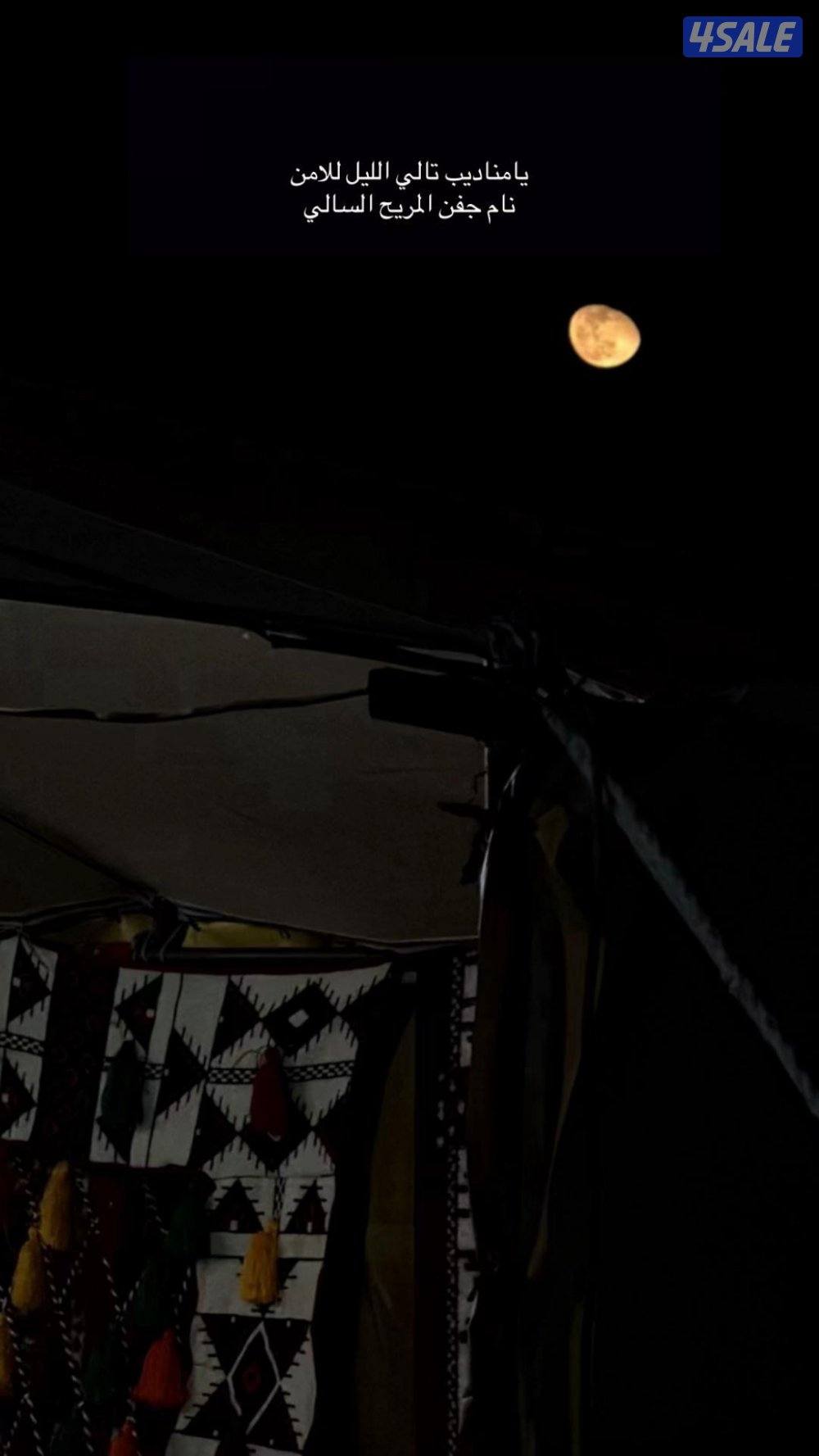 تلفزيون مكسور للبيع0