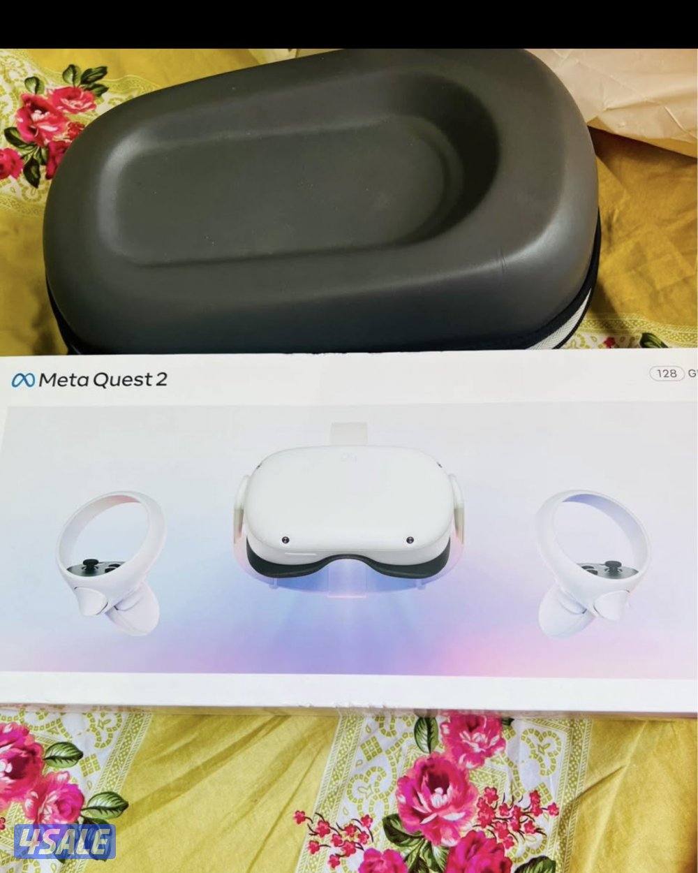 Home item your interest message1