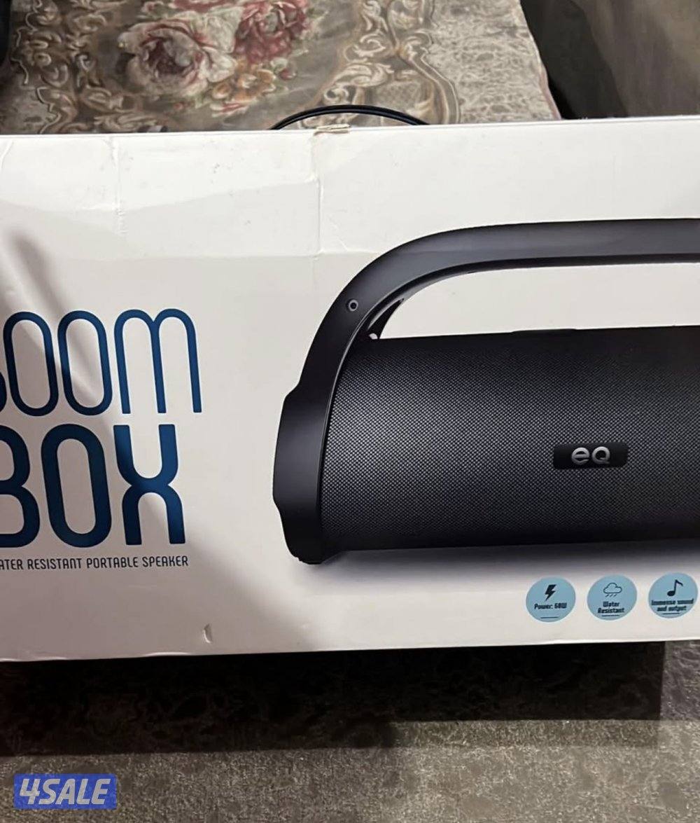 Home item your interest message2