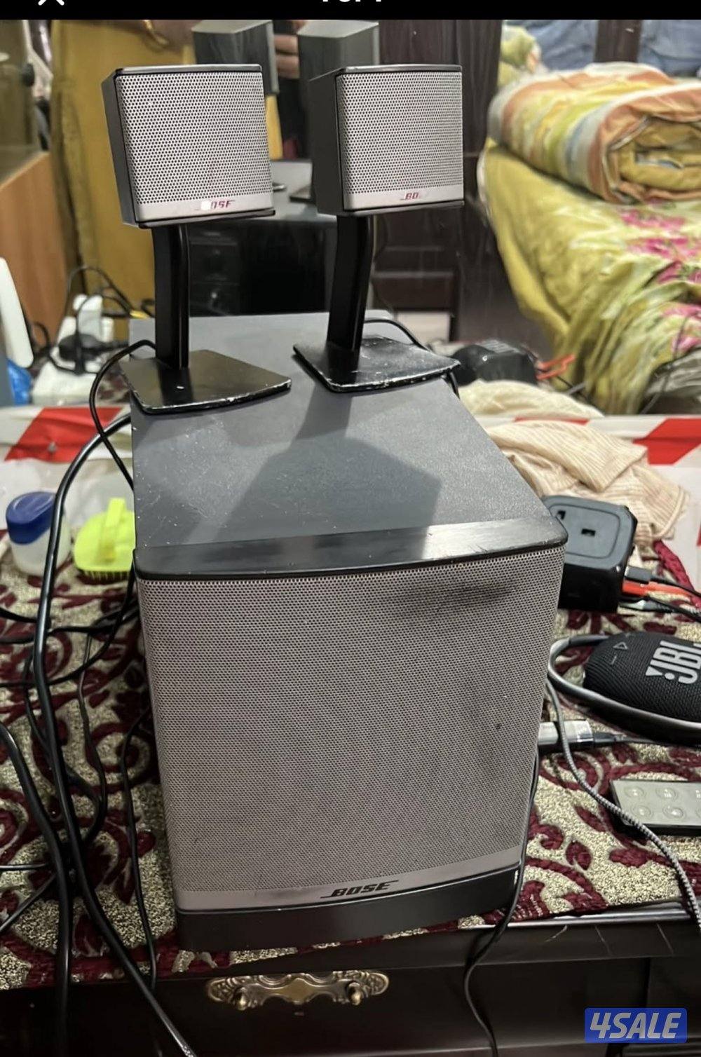 Home item your interest message5