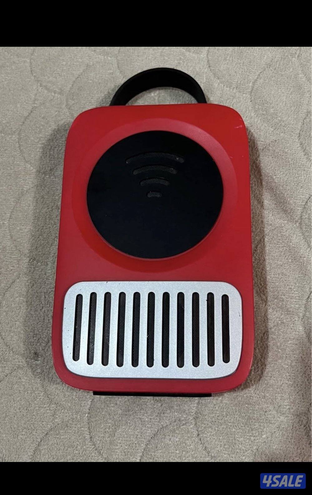 Home item your interest message6