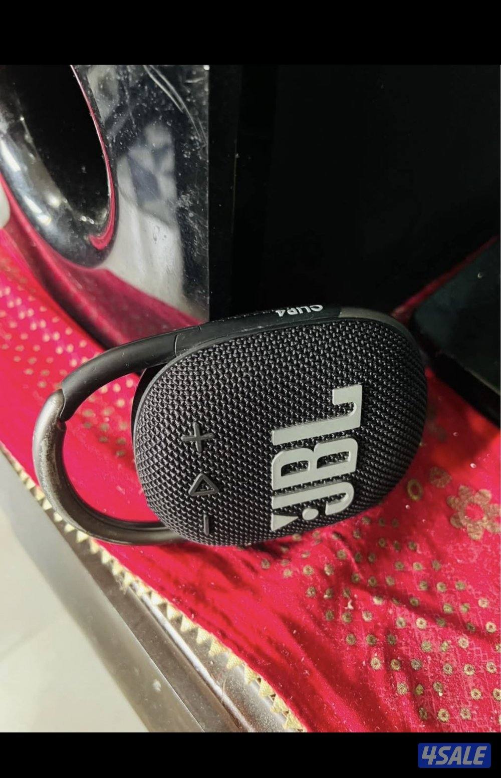 Home item your interest message7