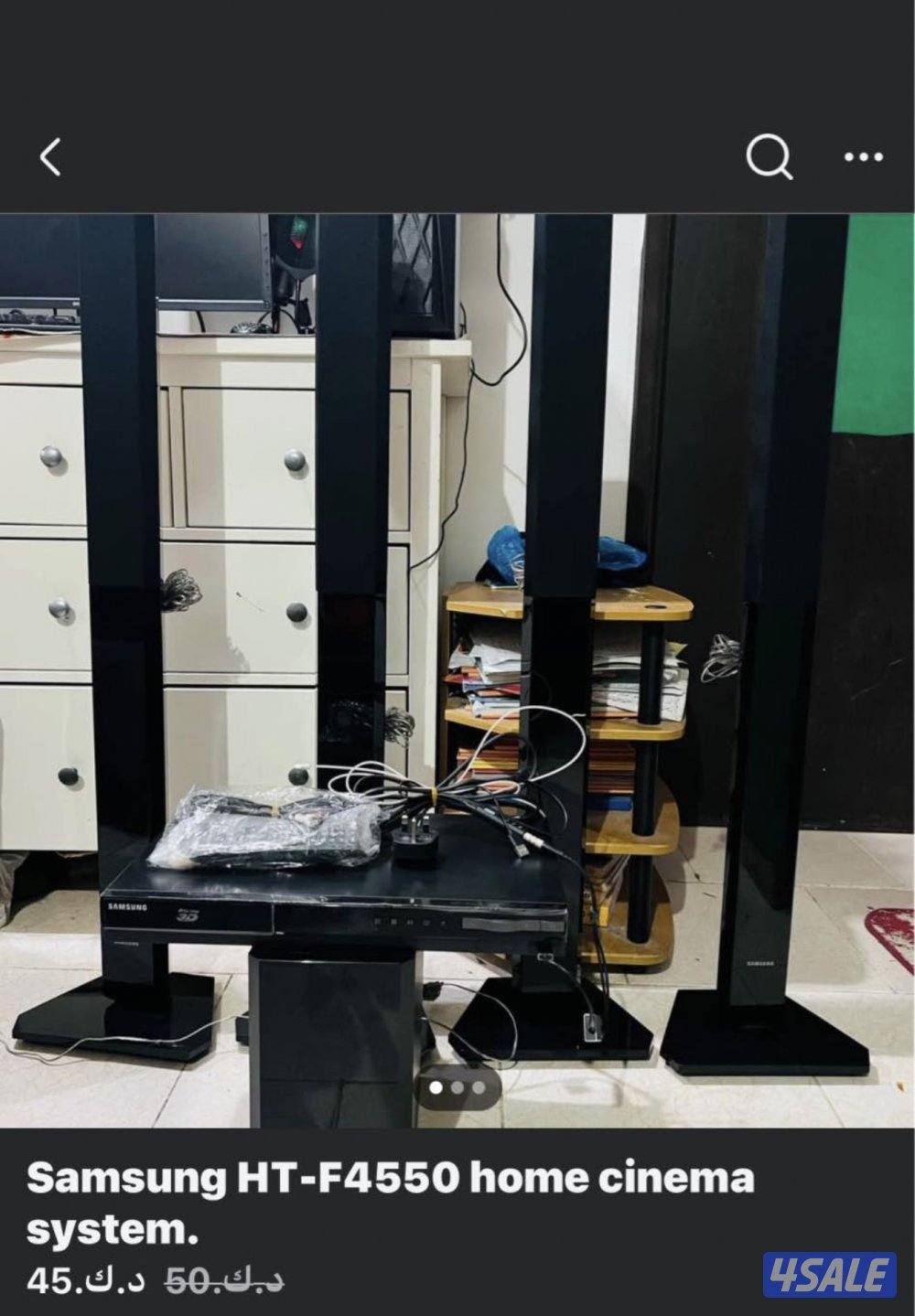 Home item your interest message10