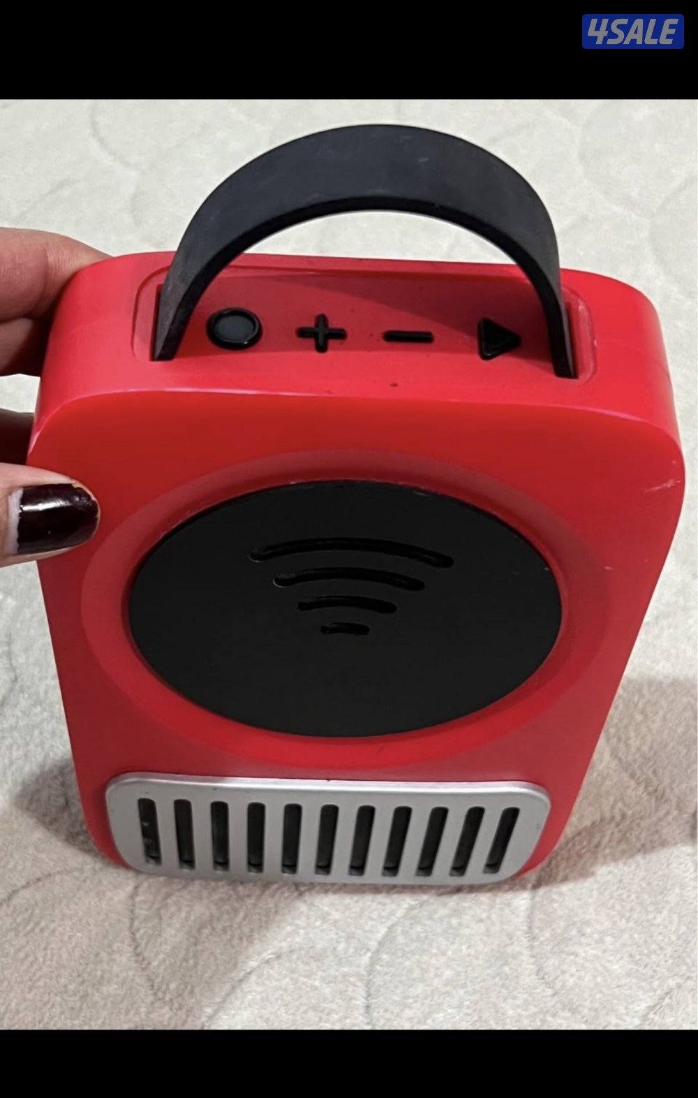 Home item your interest message9