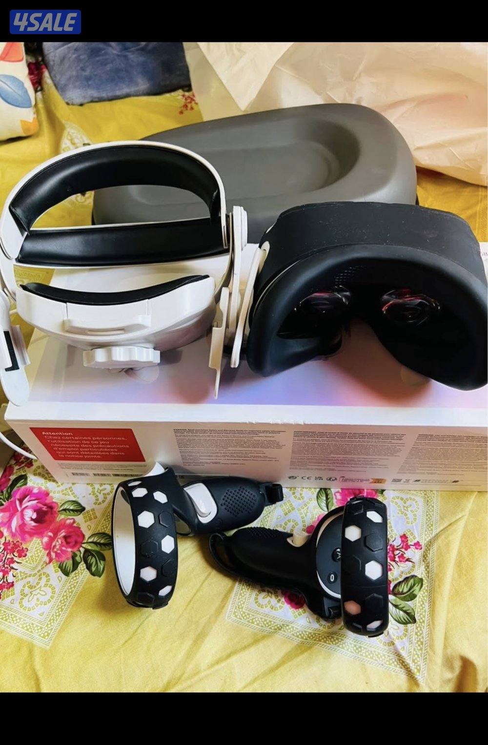 Home item your interest message12