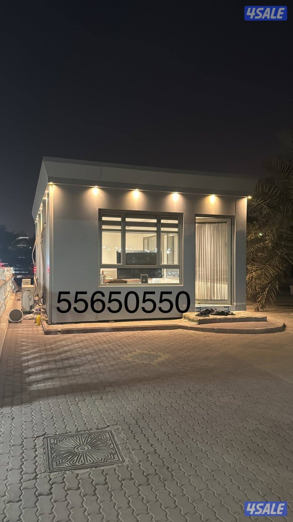 تصنيع دواوين و شاليهات قابلة للنقل بأجود المعايير واقل الاسعار2