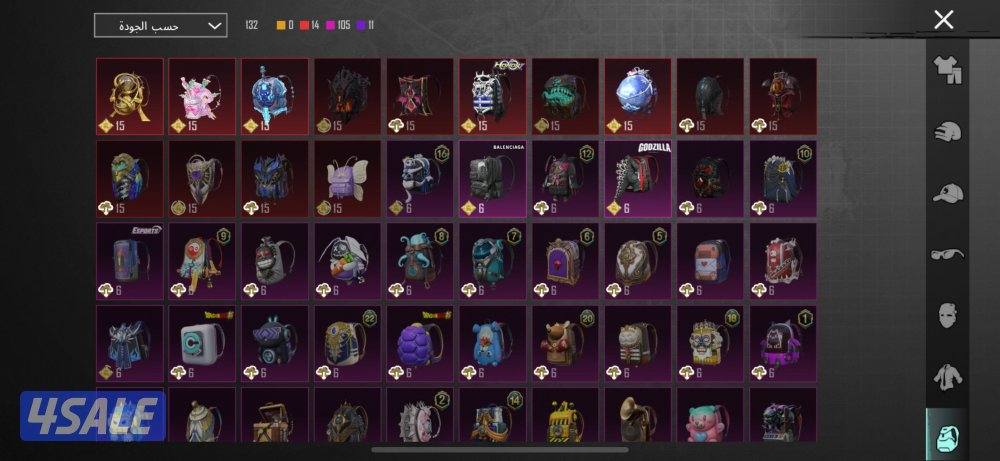 حساب ببجي عالميه بنص القيمه8