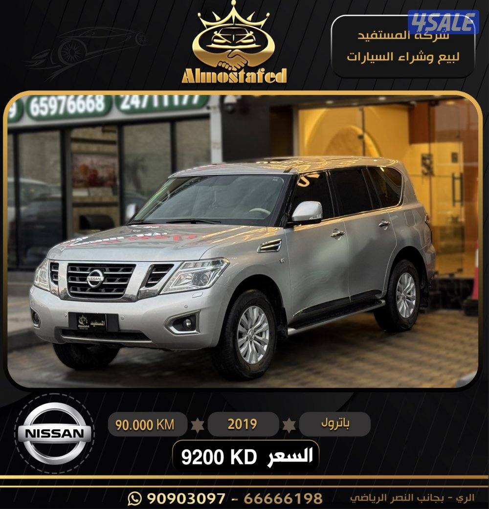 ماشي 90 بحاله نادره1