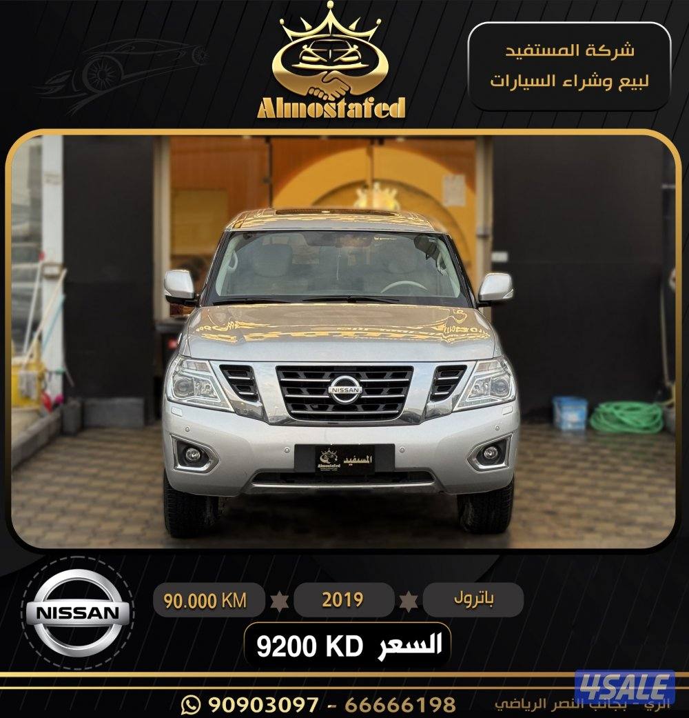 ماشي 90 بحاله نادره0