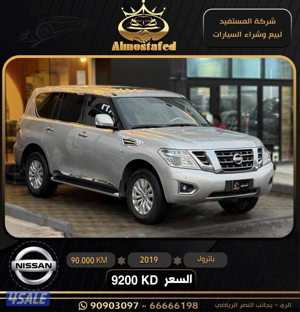 ماشي 90 بحاله نادره2