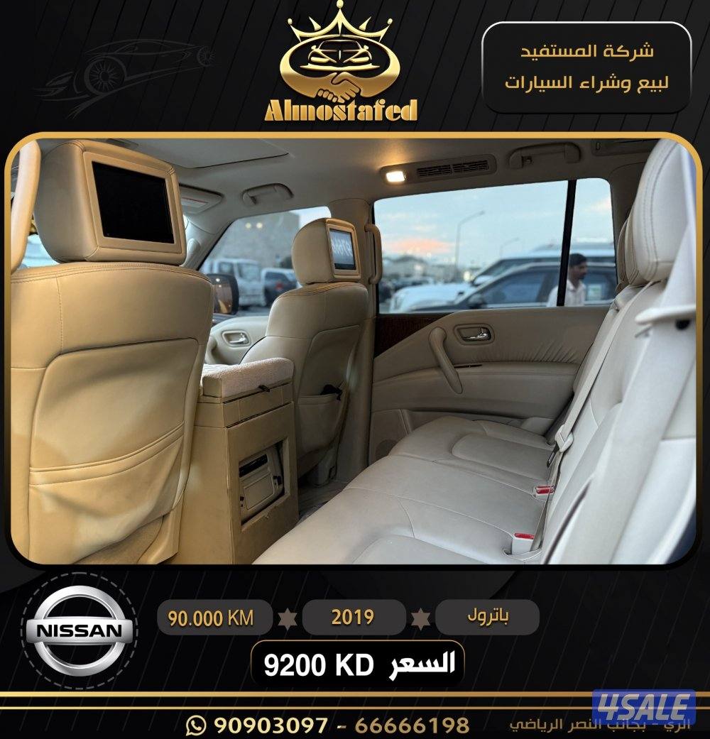 ماشي 90 بحاله نادره3