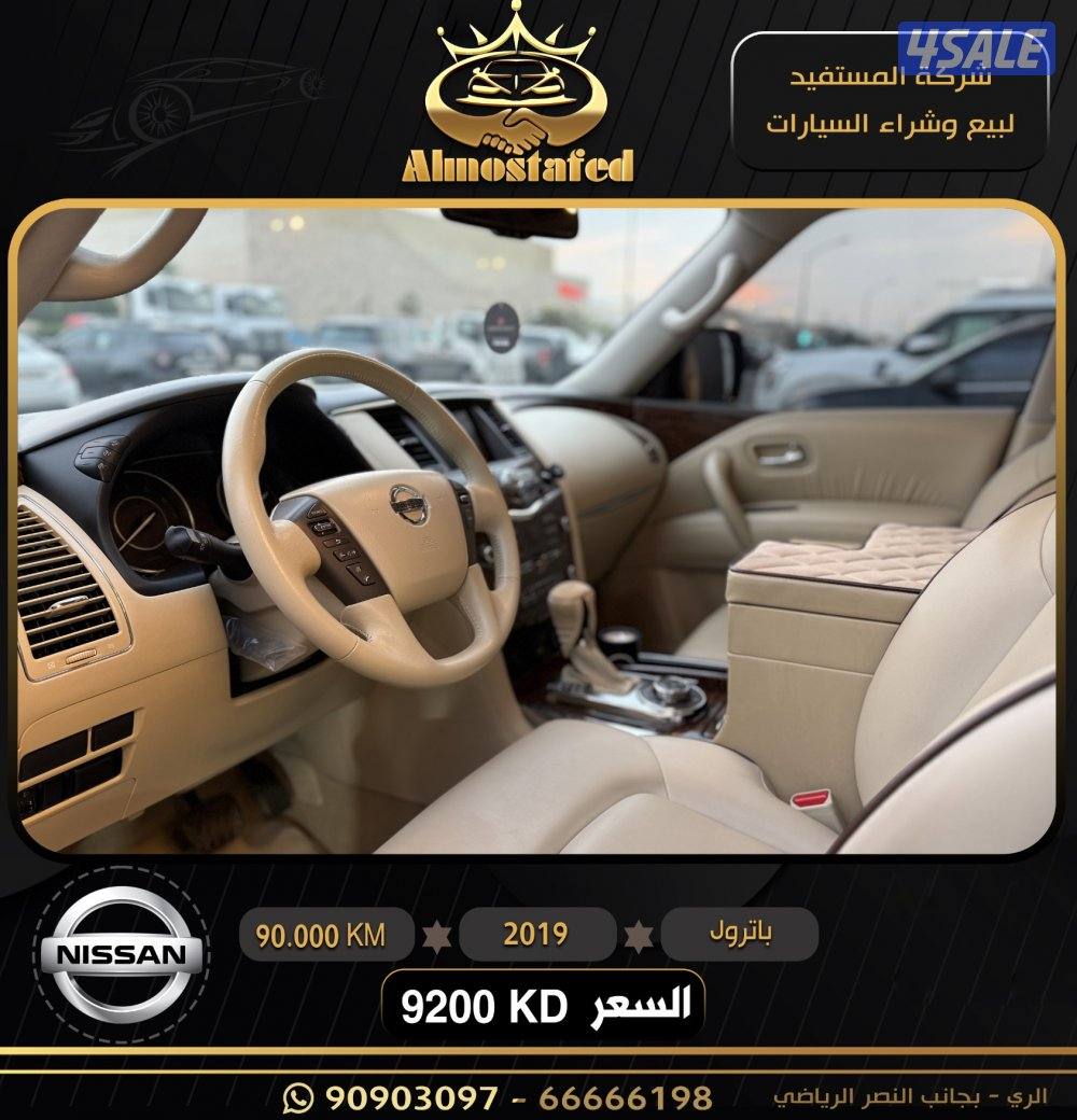 ماشي 90 بحاله نادره4