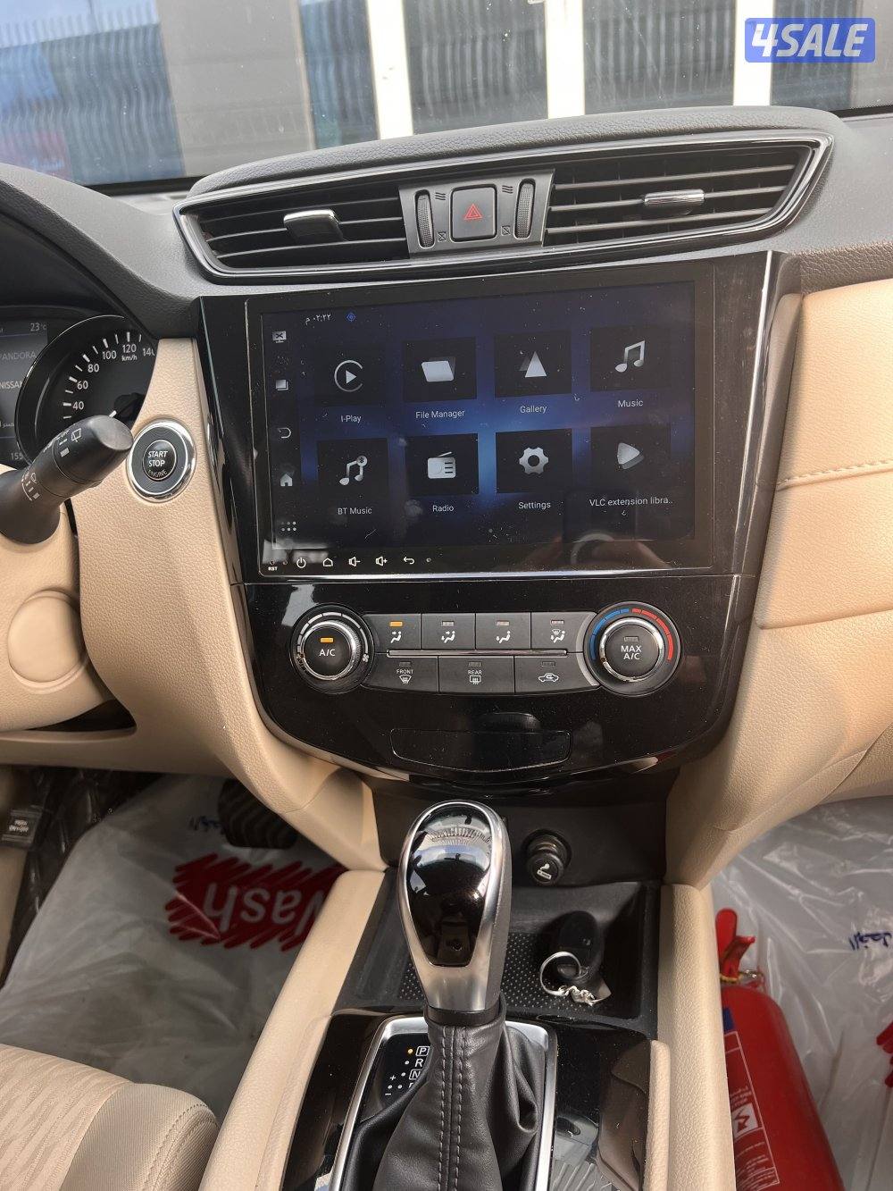 نيسان اكس تريل 20201