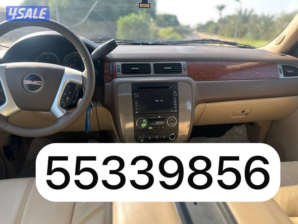 يوكن SLT ٢٠٠٨ شرط الفحص6