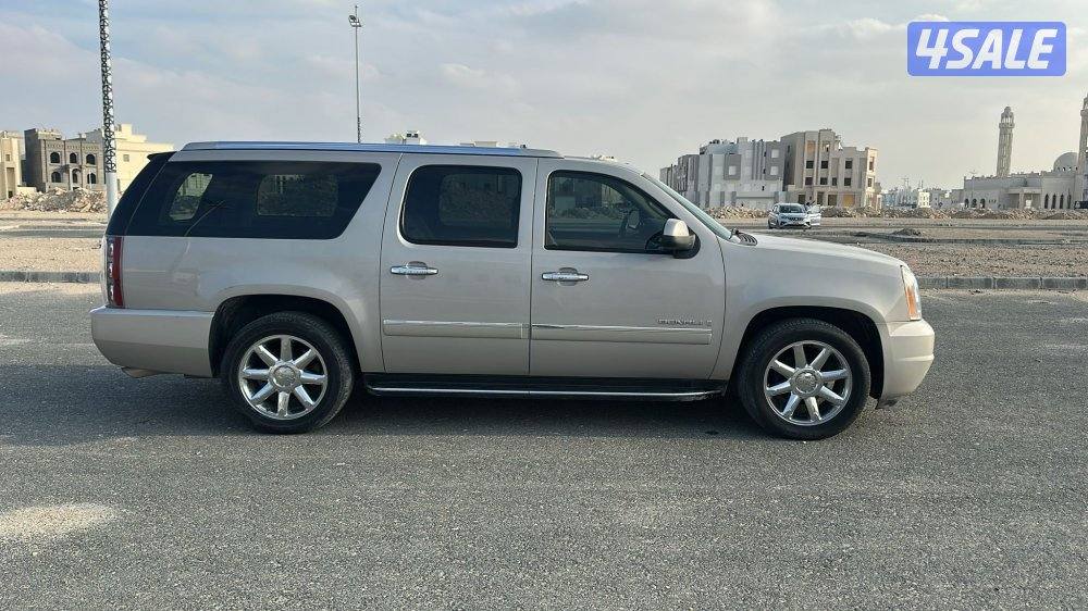 للبيع دينالي سوبر صبغ الوكاله0