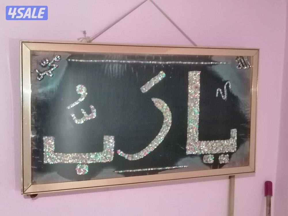 للبيع غرفه نفر ونصف مع الكبتات جمله او فردي4