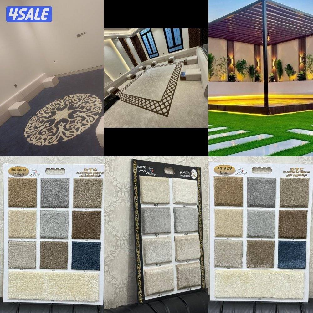 سجاد تركي سجاد تركي0