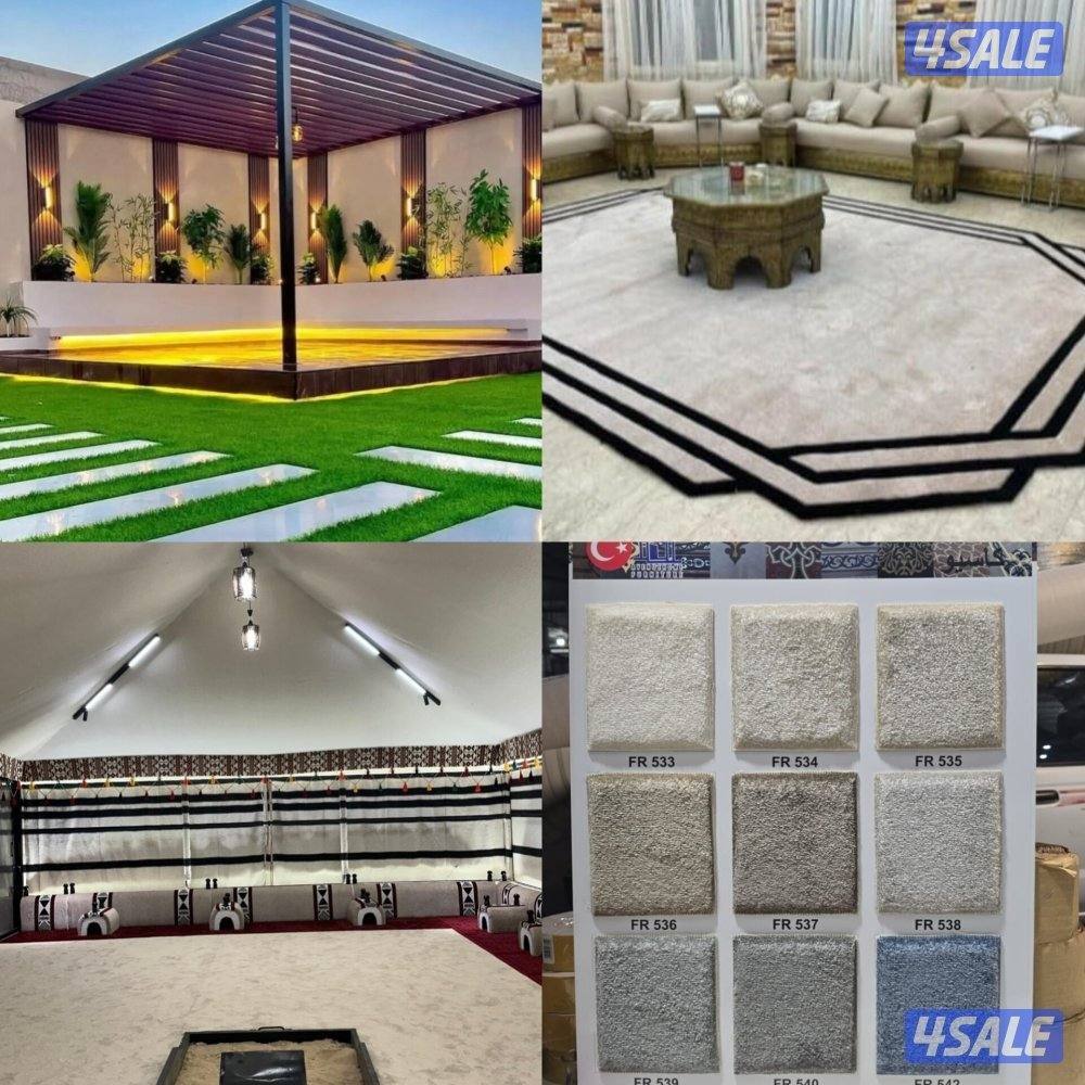 سجاد تركي سجاد تركي2