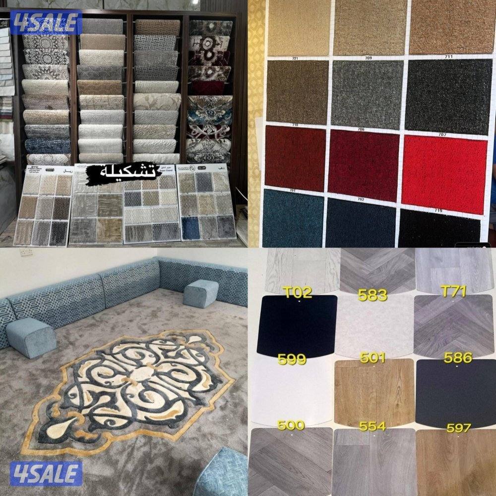 سجاد تركي سجاد تركي4