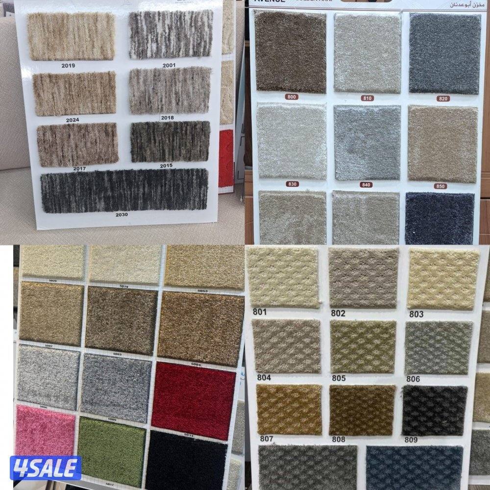 سجاد تركي سجاد تركي5