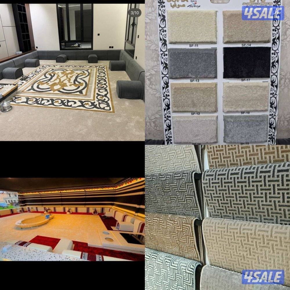 سجاد تركي سجاد تركي9