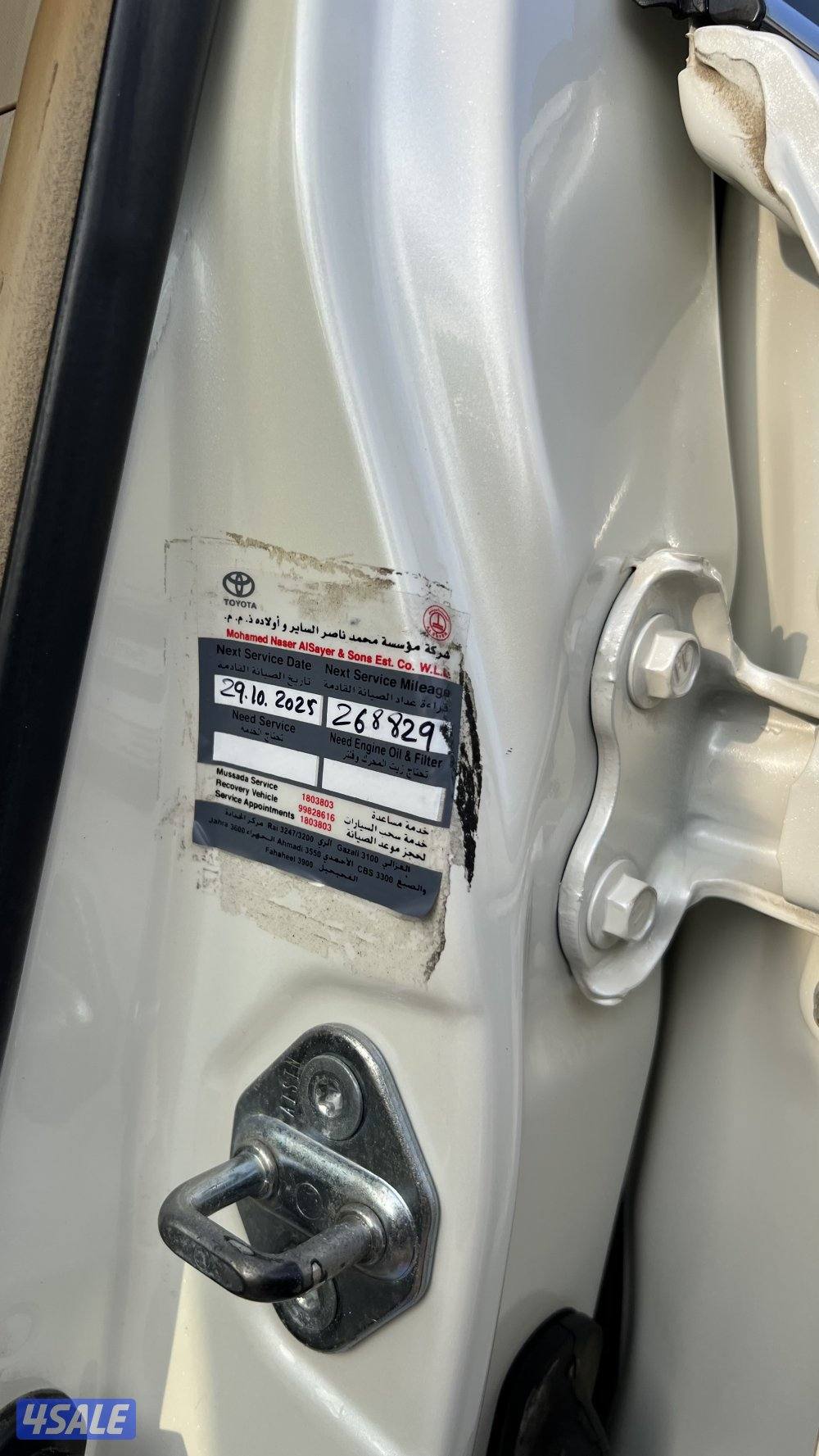 للبيع كامري GLX للي يدور النظيف7