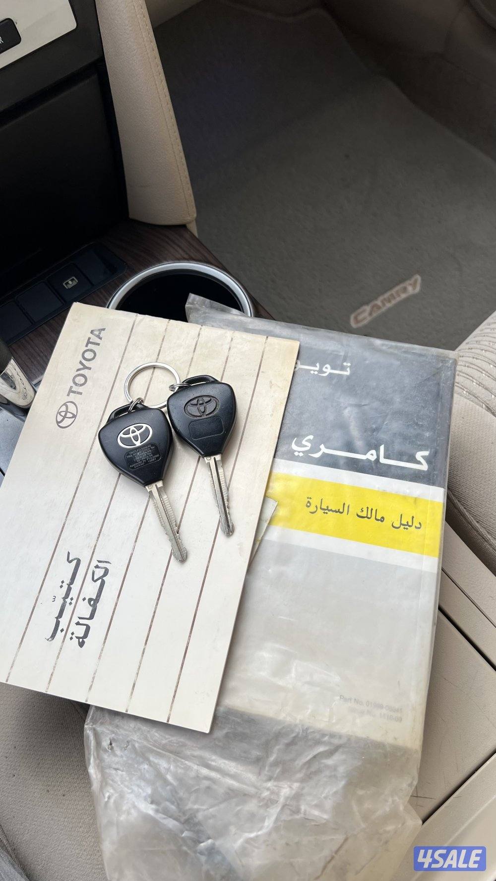 للبيع كامري GLX للي يدور النظيف8