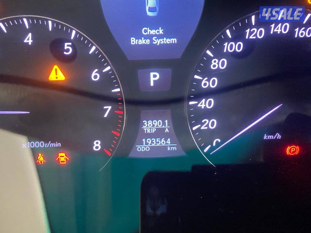 بيعه سريعه1