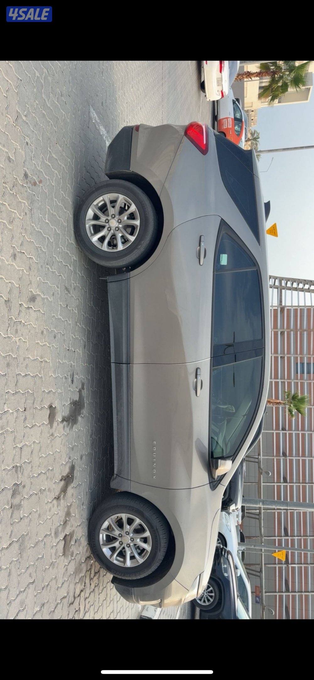 للبيع شفر اكواناكس التواصل واتس اب0