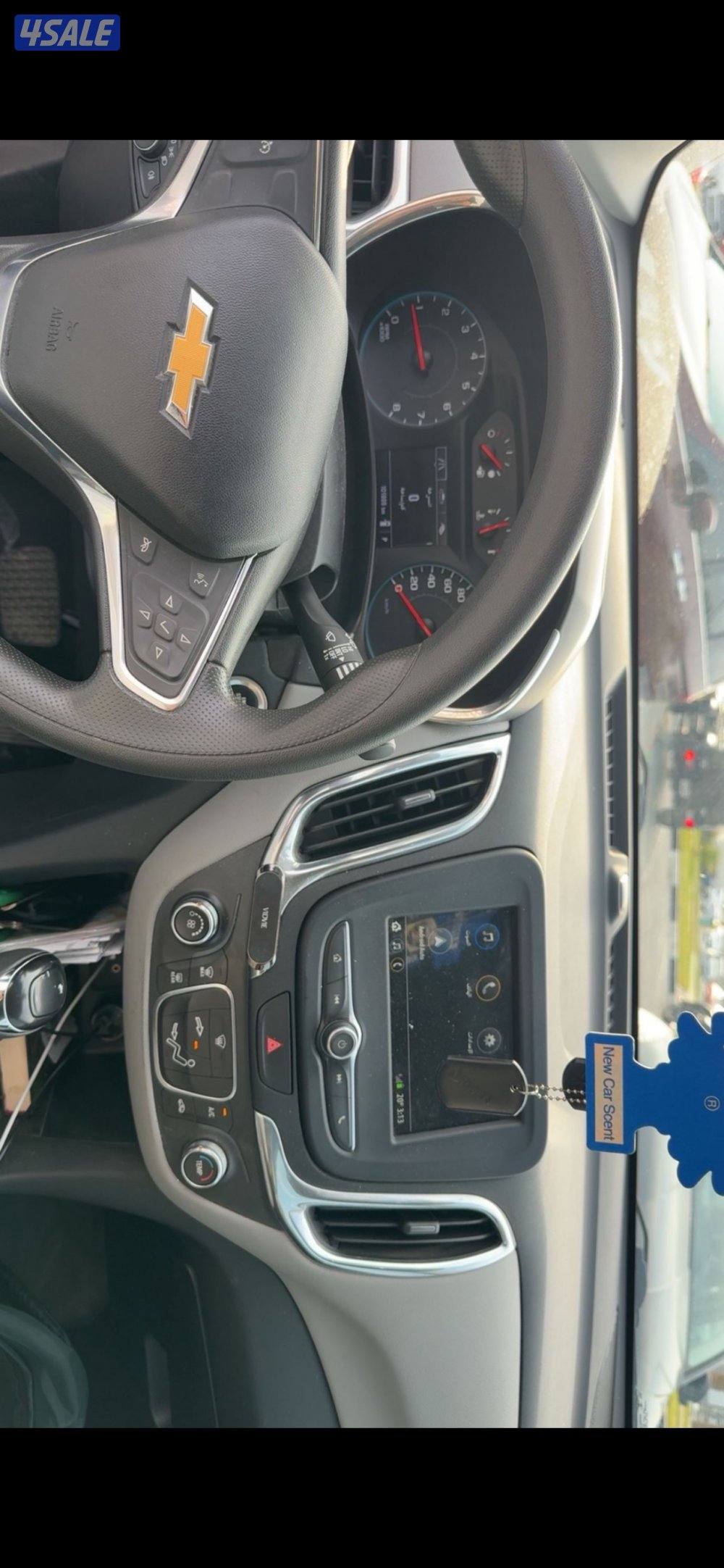 للبيع شفر اكواناكس التواصل واتس اب2