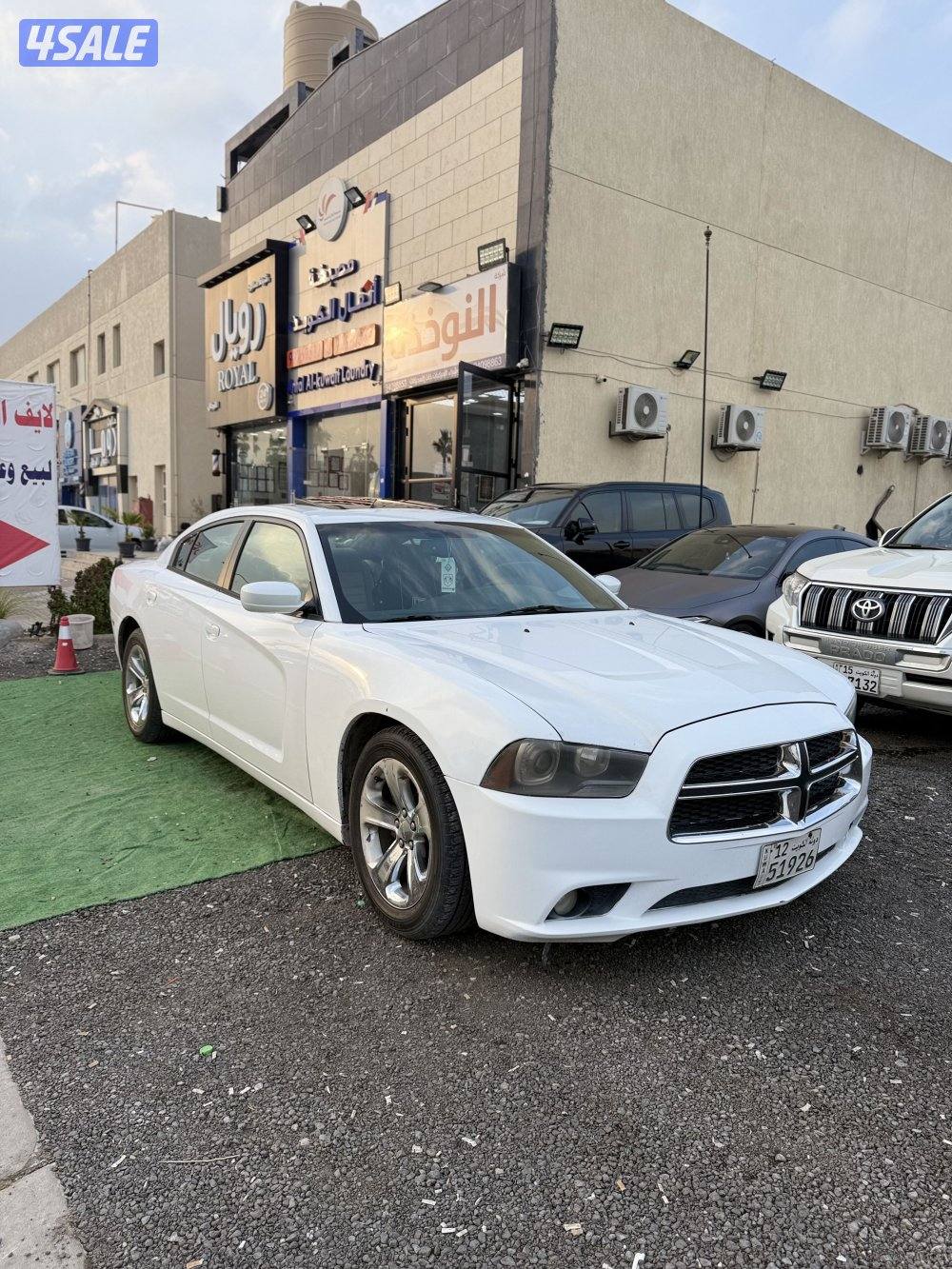 شارجر RTبلس1