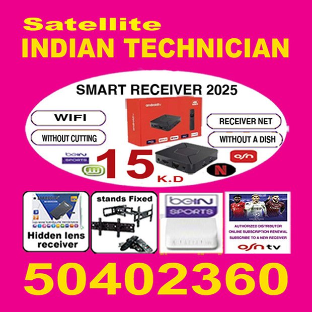 رعد / مشترك بحث جديد0