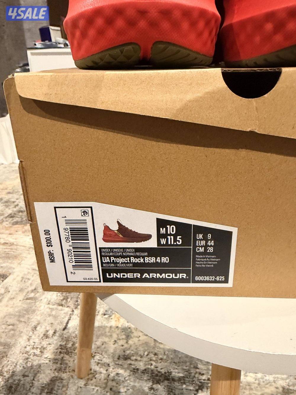 Project Rock gym shoesحذاء رياضي3