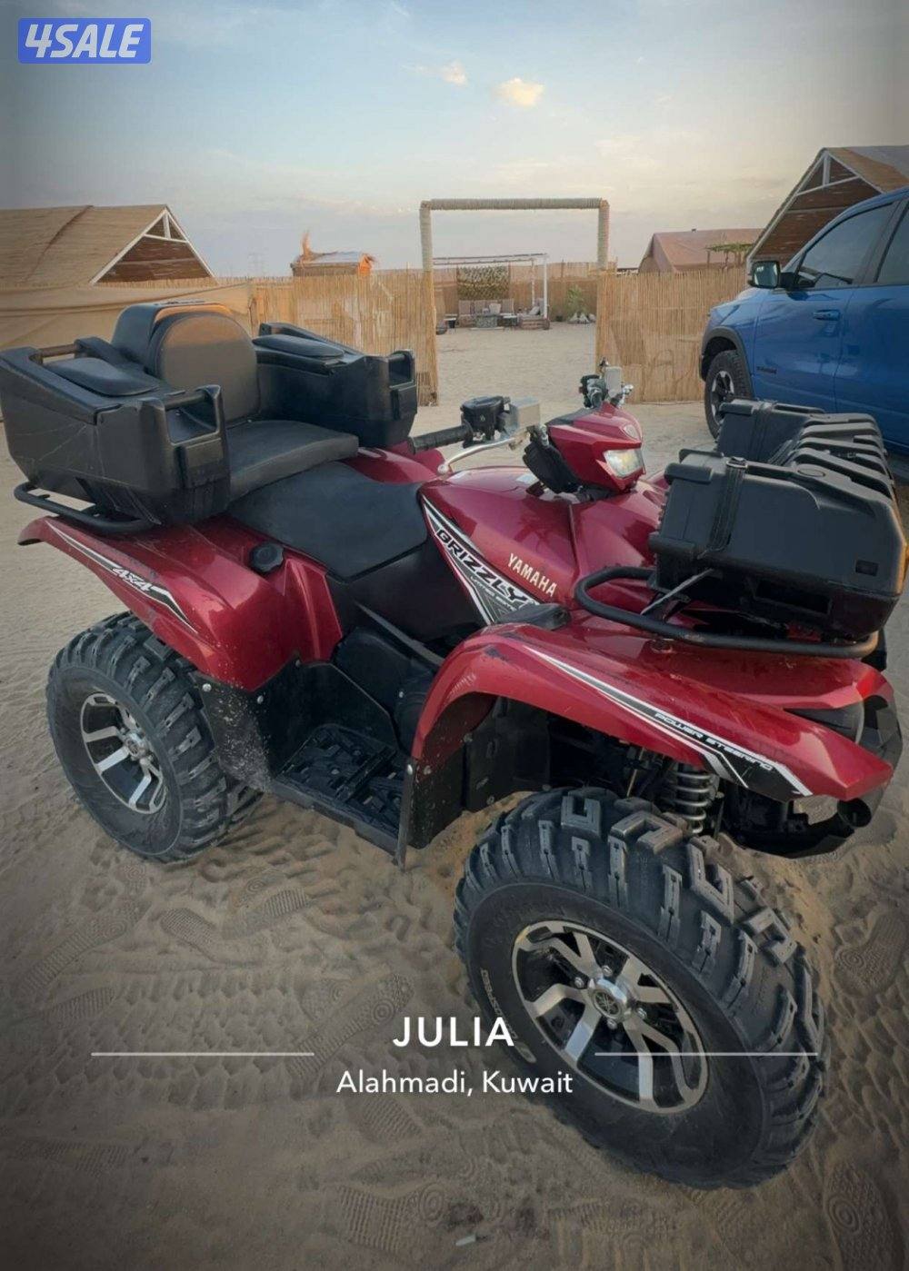 للبيع قرزلي 20170