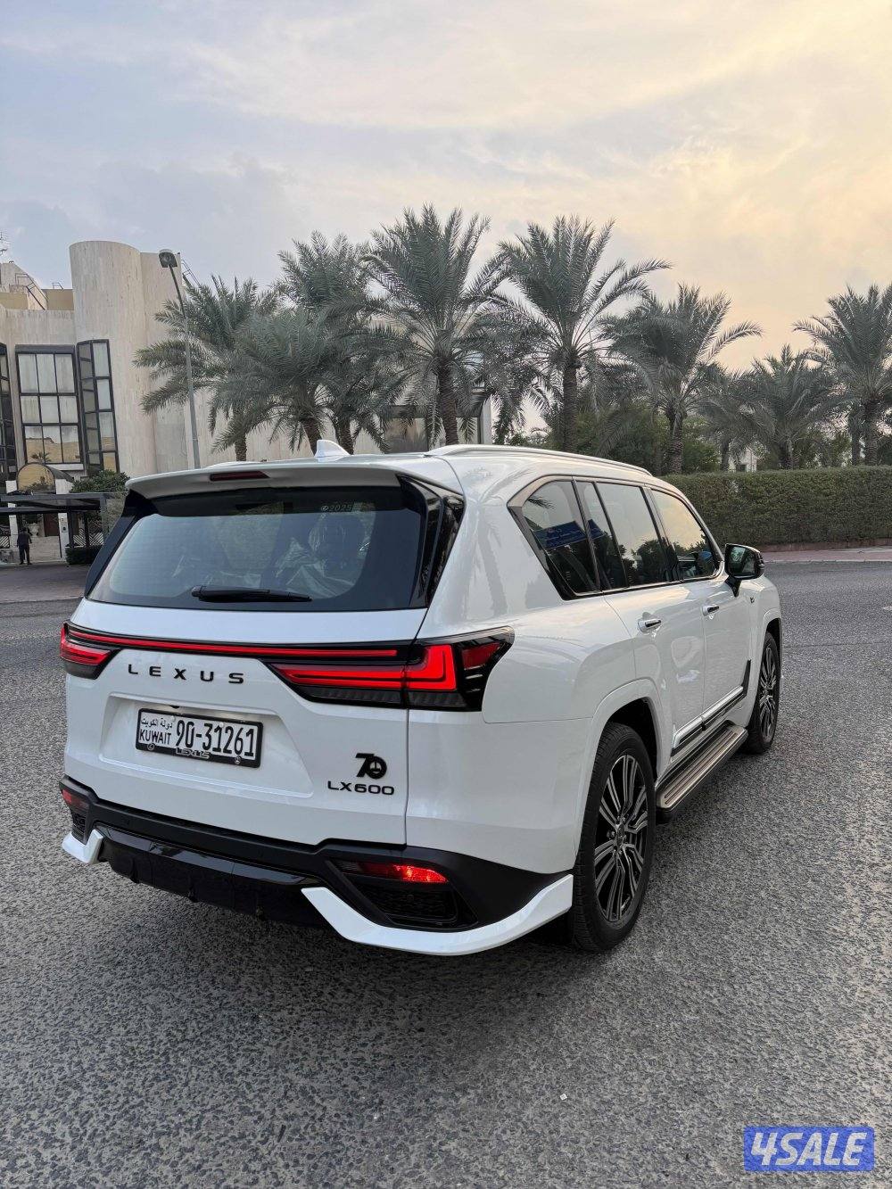 بحاله المصنع2