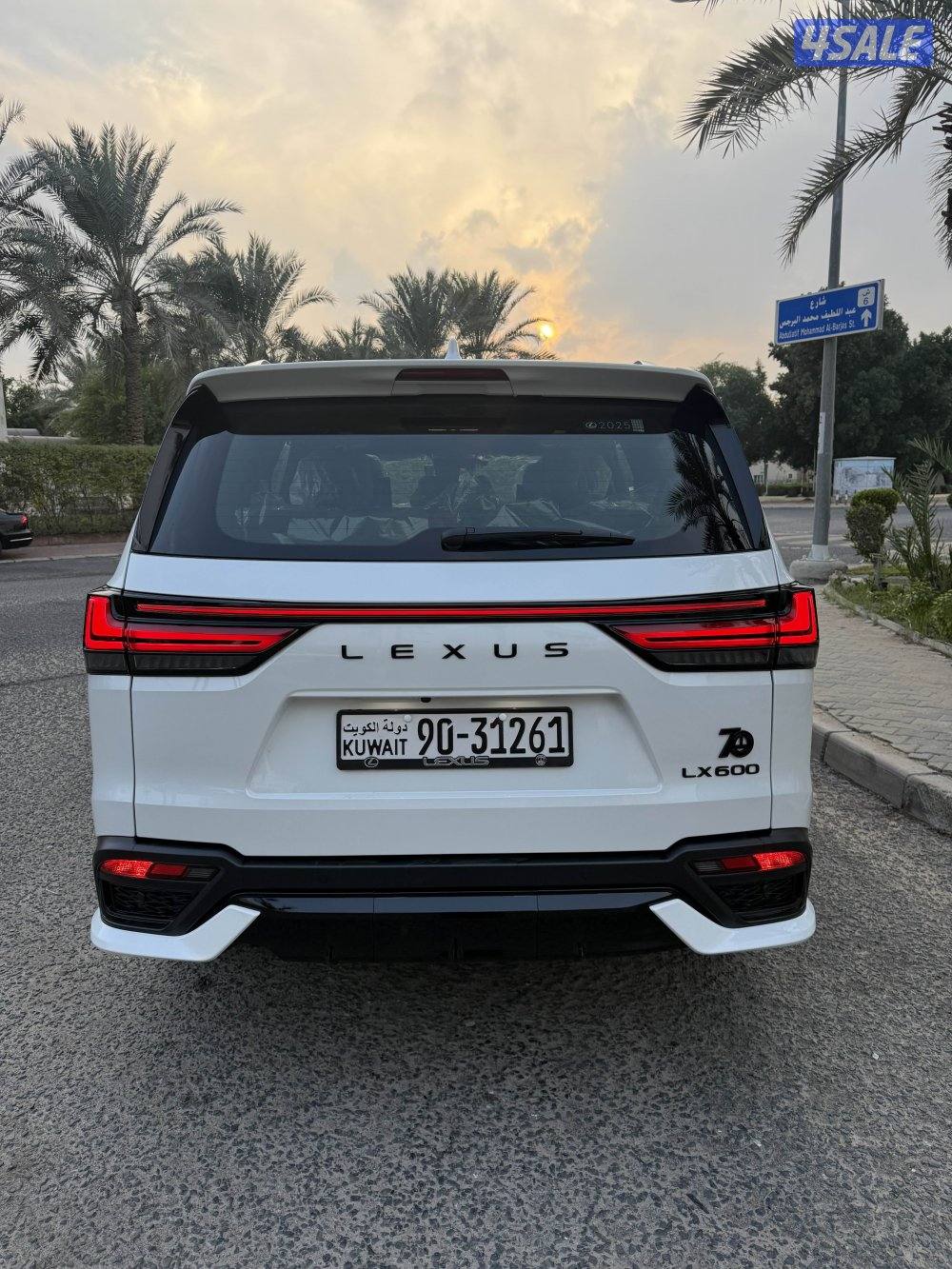 بحاله المصنع7