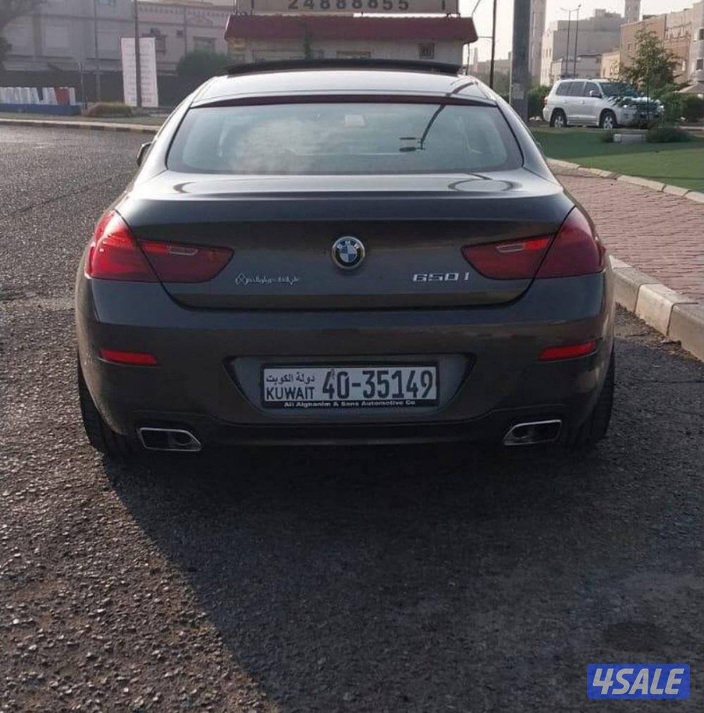 بيعه سريعه1