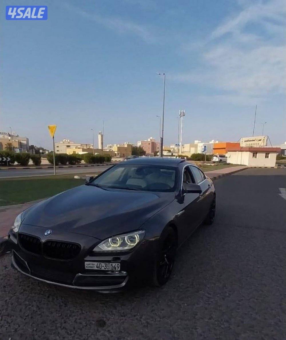 بيعه سريعه6