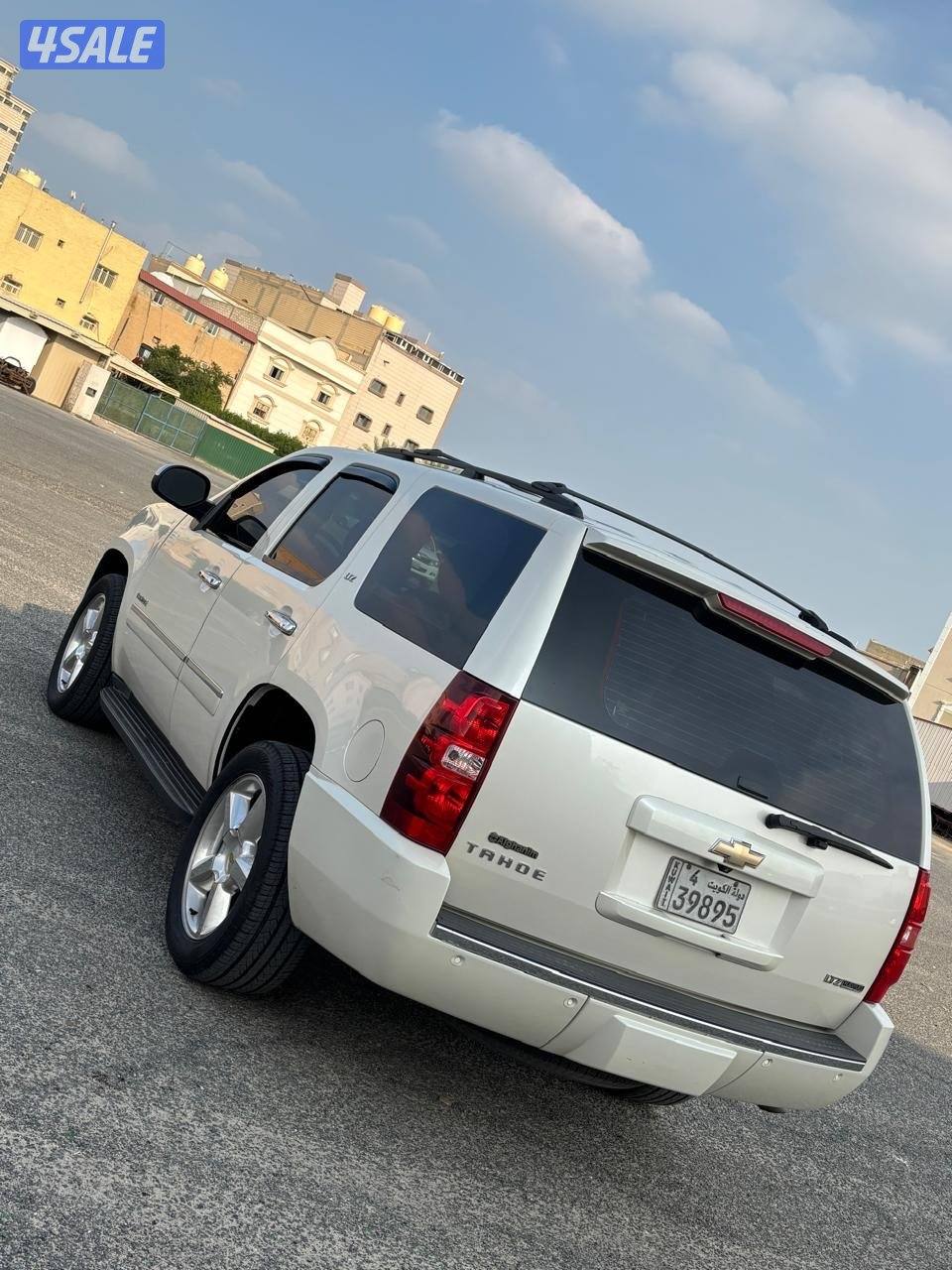 تاهو صدفي LTZ0