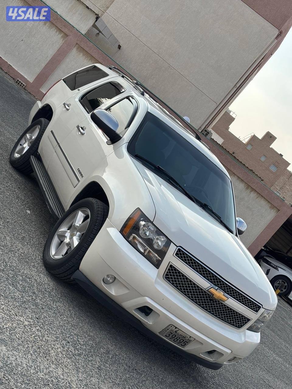 تاهو صدفي LTZ2