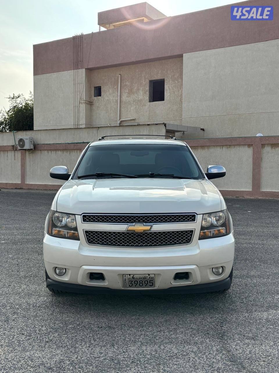 تاهو صدفي LTZ3