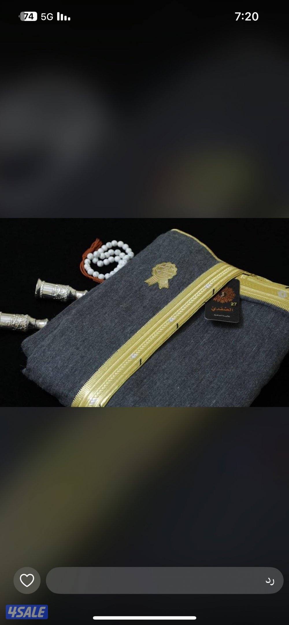 بشوت صناعه سوريه وبر جمل خياط يدري1