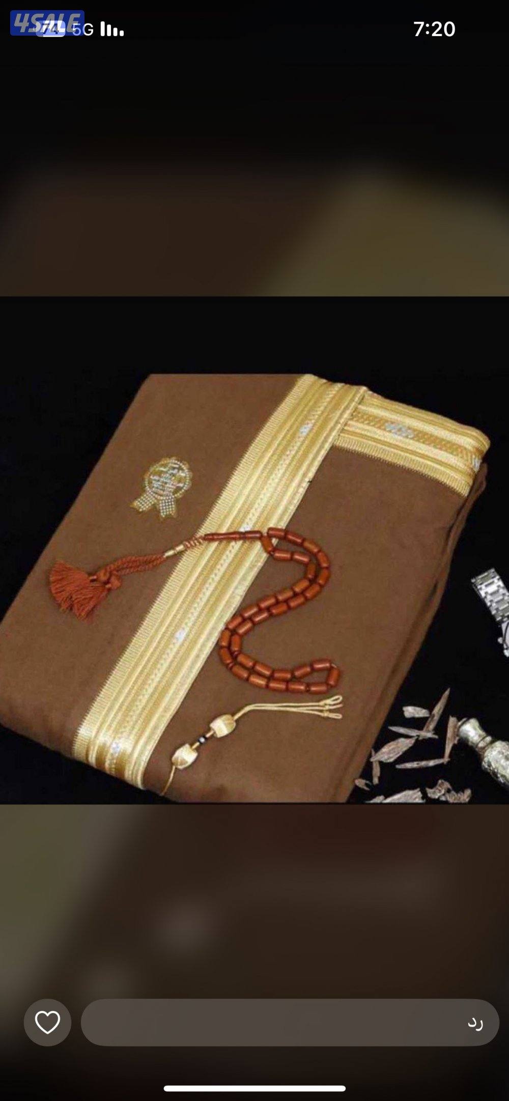 بشوت صناعه سوريه وبر جمل خياط يدري5